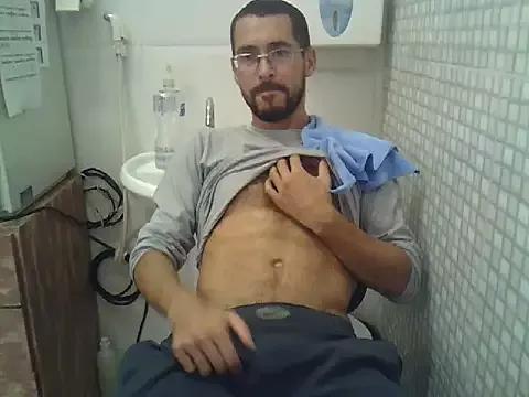 Photos of pdasgyn from StripChat is Freechat