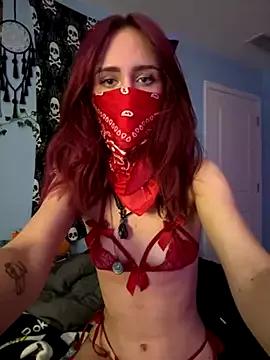 pinkpxssyprincess from StripChat is Freechat