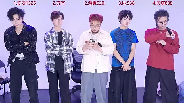 Girls free live sex cams: Check out the satisfaction of typing and cam2cam with our sensual livestreamers, who will teach you all about temptation and desires with their smoking hot physiques.