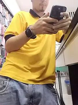 Purplex420 from StripChat is Freechat