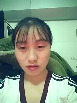 Photos of Rate20 from StripChat is Private