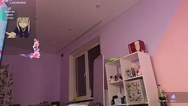 rinymeow from StripChat is Freechat
