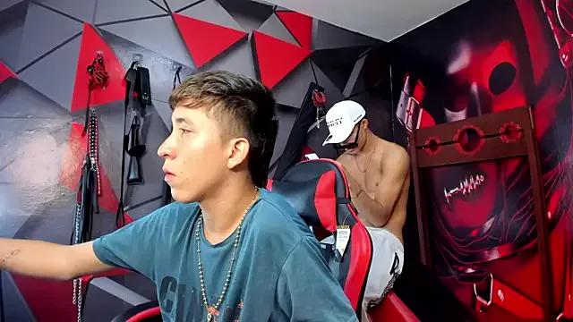 Santiago_LatinBoy from StripChat is Freechat