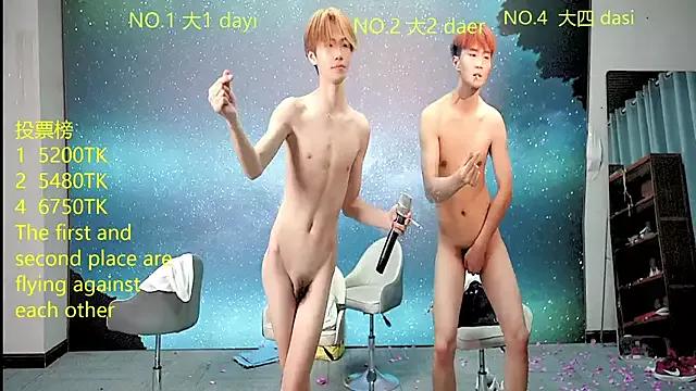 Sexyboy-66 from StripChat is Freechat