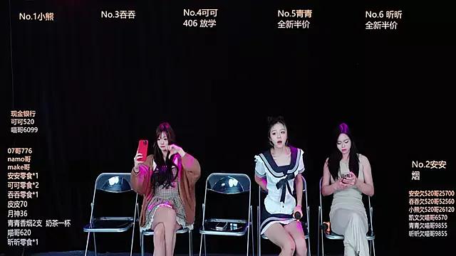 Shinygirls_777 from StripChat is Freechat