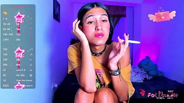 SkylerBennet from StripChat is Freechat