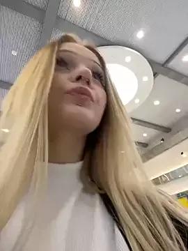 softlyblessed from StripChat is Freechat