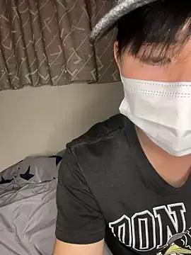 Photos of suisui3434 from StripChat is Freechat