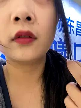 Photos of tiantian-26 from StripChat is Group