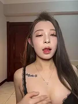 Photos of tuanzi125216 from StripChat is Freechat