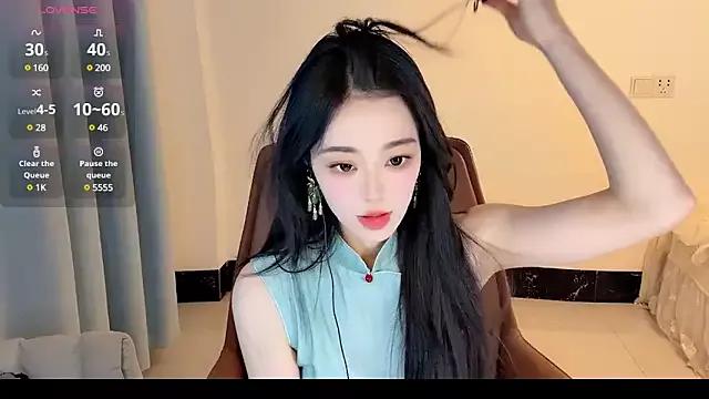 Unique-Nana from StripChat is Freechat