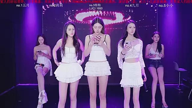 World-flower from StripChat is Freechat