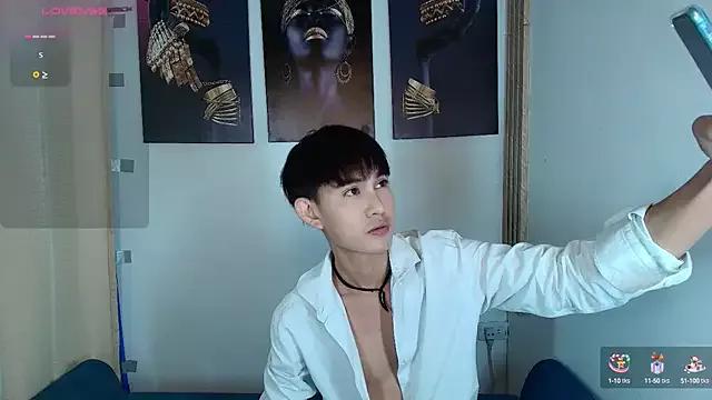 xxxhugecocktwinkxxx from StripChat is Freechat