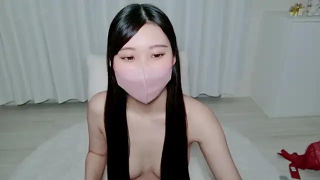 Find your beloved asian entertainer match with our advanced customizable search and filtering options, allowing you to custom-make your camshow desires.