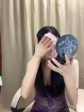 Find your beloved asian entertainer match with our advanced customizable search and filtering options, allowing you to custom-make your camshow desires.