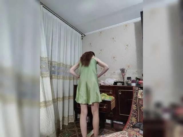 Freechat caroliiine on BongaCams