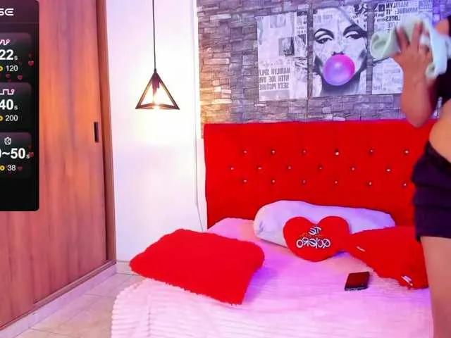 Offline Emily-SC on BongaCams