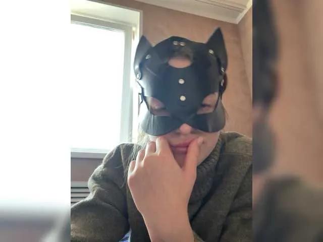 Offline LilyCutee on BongaCams