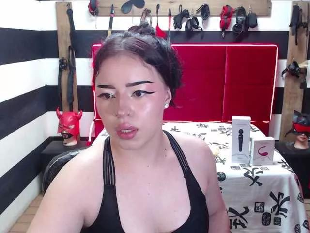 Offline MarianRan on BongaCams