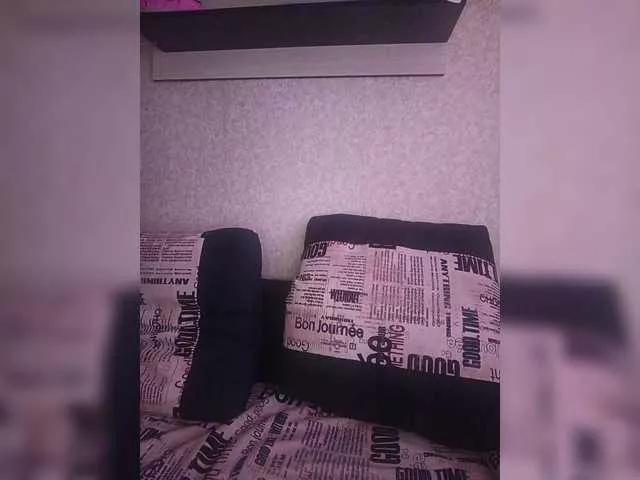 Offline TearPrincess on BongaCams