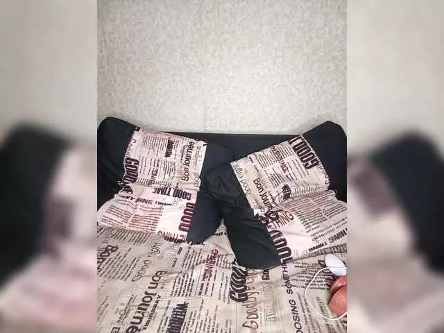 Offline TearPrincess on BongaCams