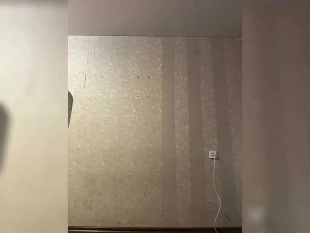 Offline Your-Kissa- on BongaCams