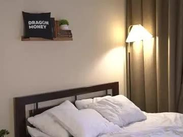 Freechat 2girls_1dream on Chaturbate