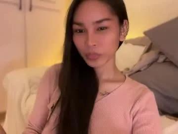 Freechat _cumonu69_ on Chaturbate