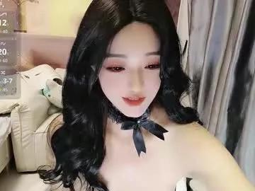 Freechat _iuiu_ on Chaturbate