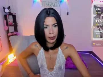 Freechat _nana777 on Chaturbate