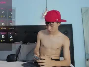 abraham_horny18 — GOAL: SHOW CUM [757 tokens remaining] Hey guys, let's have fun ! #lovense #domi #skinny #asian #bigcock