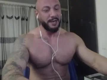 adonis_dionysos — (cum in free chat) #master #feet #leather #smoke #muscle #verbal [2000 tokens remaining]