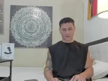 Freechat adriano_bigcock on Chaturbate