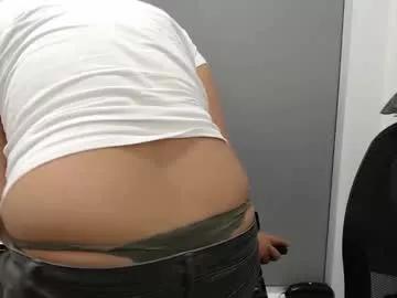 Freechat aisha_latina on Chaturbate