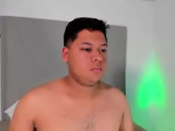 Freechat akon_2 on Chaturbate