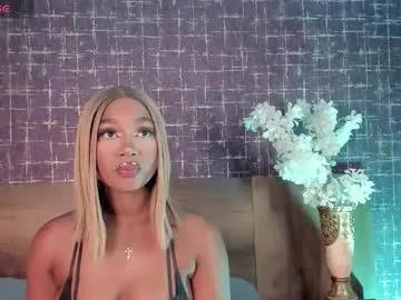 Chaturbate alisoon_moon is Freechat alisoon_moon — GOAL: Messy Blowjob BEST ASS ON CHATURBATE Control me to make me wet Snap for 111 Colombiana Mami Naughty Ebony #fetish #squirt #oil #bigass #ebony