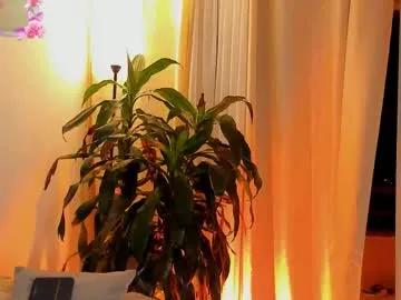 Freechat amatistahot1 on Chaturbate