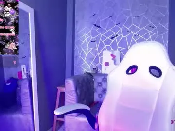 Freechat amelierouss on Chaturbate