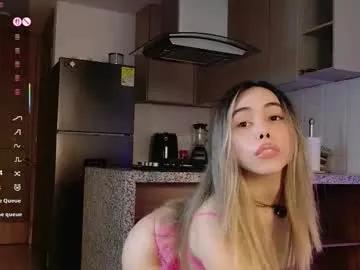 Freechat amelietarson on Chaturbate