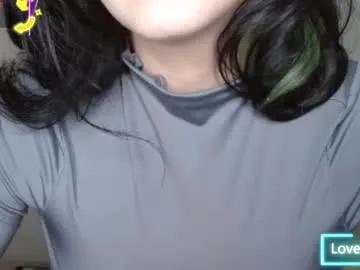 Freechat amilustxx on Chaturbate