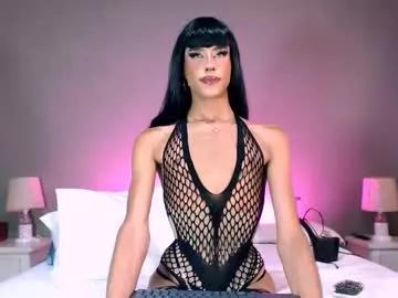 Private angel_star69 on Chaturbate