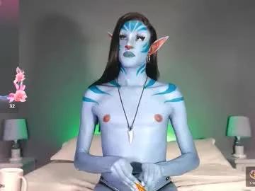 Private angel_star69 on Chaturbate