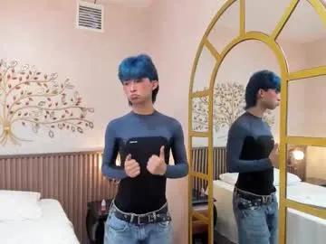 angel_yuhog on Chaturbate
