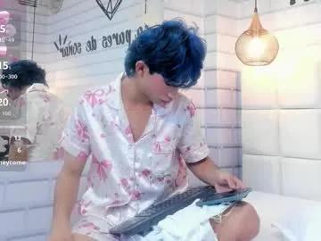 angel_yuhog on Chaturbate