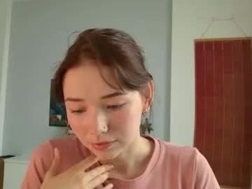 Private anntics_ on Chaturbate