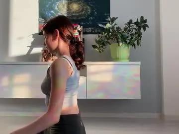 Private anntics_ on Chaturbate