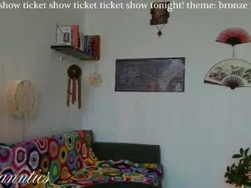 Private anntics_ on Chaturbate