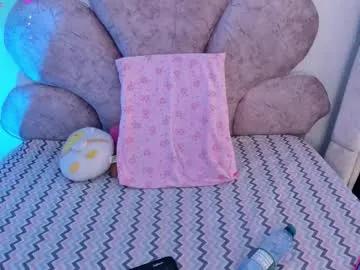 Private arianna_gren on Chaturbate