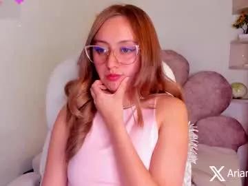 Private arianna_gren on Chaturbate