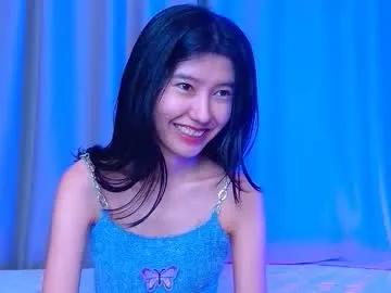 Freechat arinsun on Chaturbate